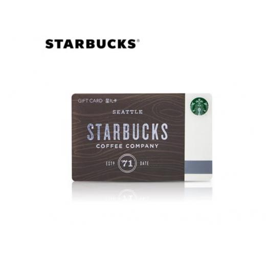 星巴克Starbucks 品牌年轮款星礼卡500（仅积分兑换）