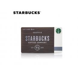 星巴克Starbucks 品牌年轮款星礼卡500（仅积分兑换）